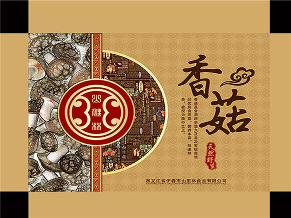 服務團隊(dui)一流 