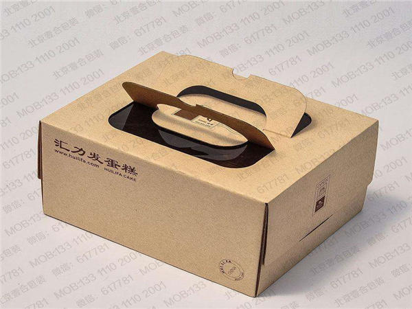 瓦(wǎ)楞彩盒(he) 