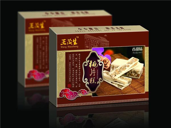 食品包裝(zhuang)盒 