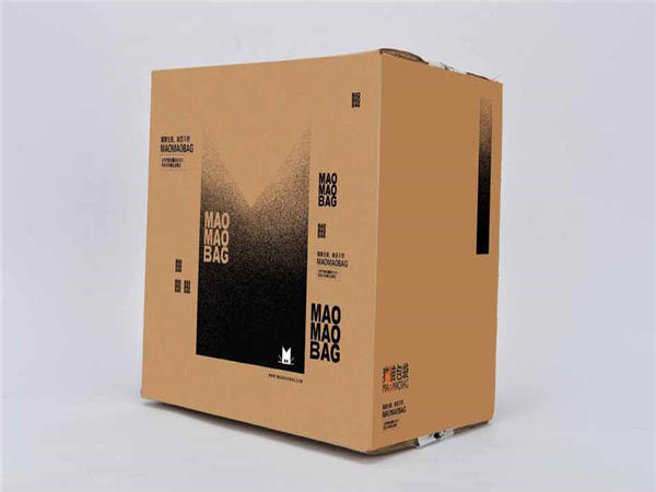 電子(zǐ)産品包裝(zhuāng) 