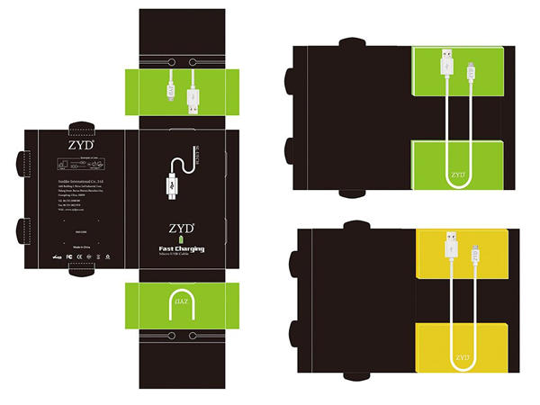 電子産(chan)品包裝 
