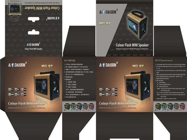 電子産品(pǐn)包裝 