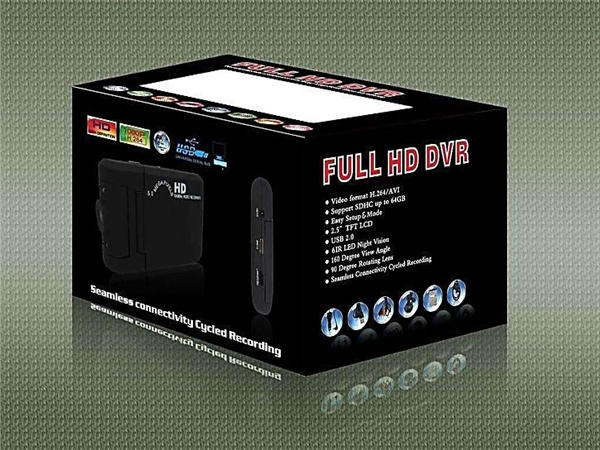 電子産品(pin)包裝 