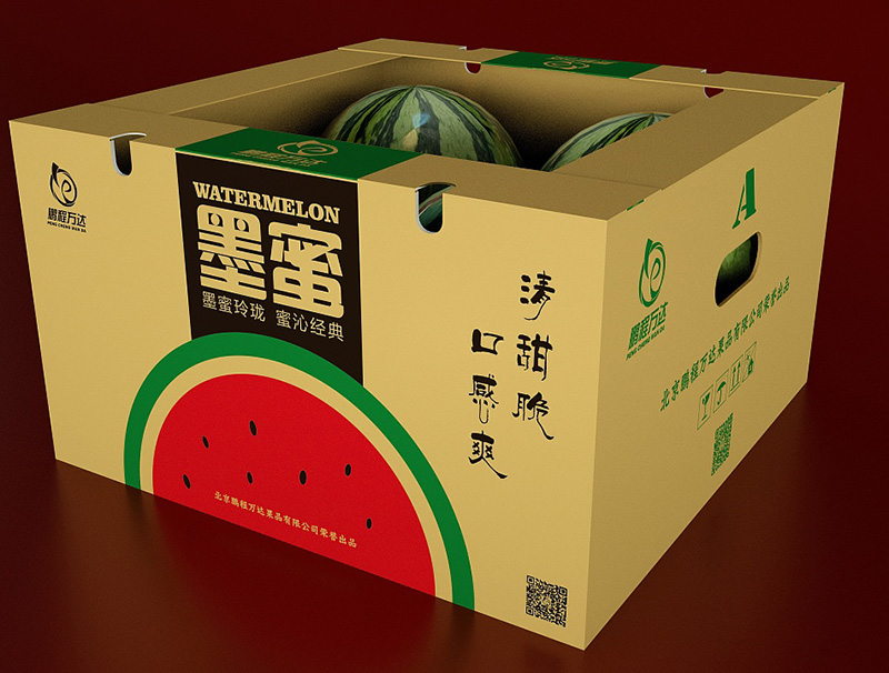 西瓜紙(zhi)盒